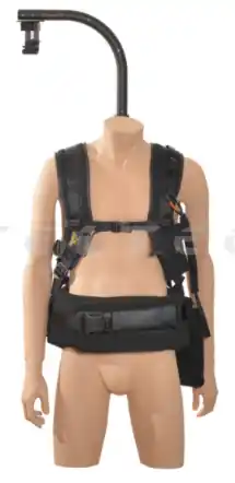 Nur Heute Easyrig 5 Vario EASY-VG582