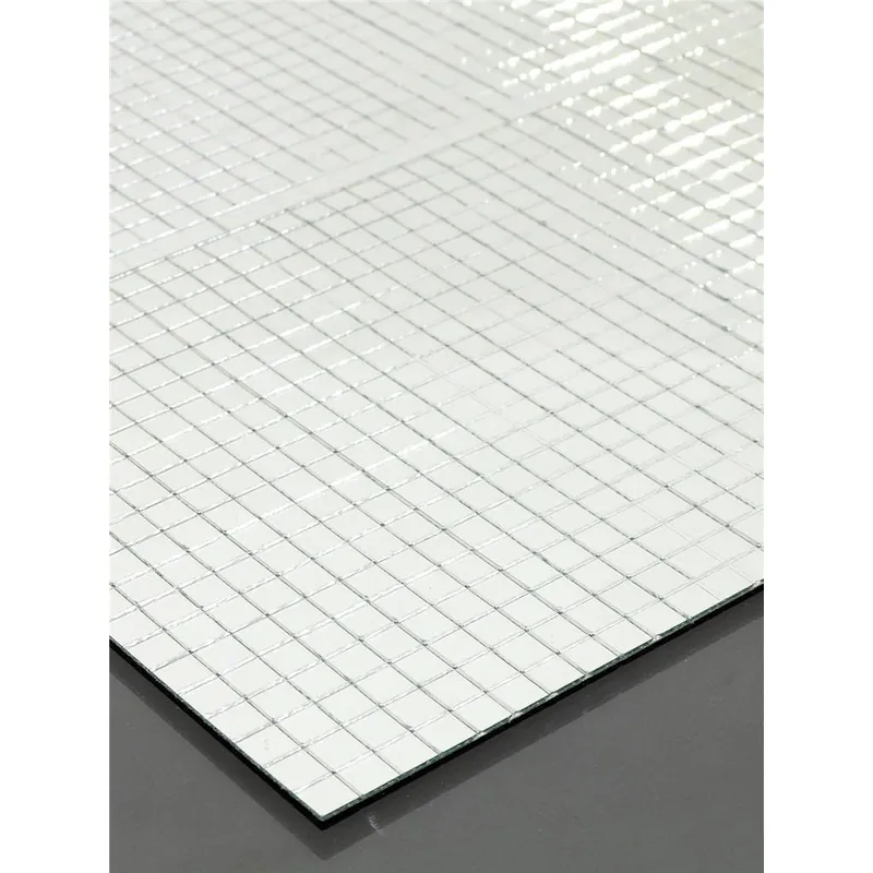 Mega-Angebot EUROLITE Spiegelmatte 200x200mm, Spiegel 10x10mm